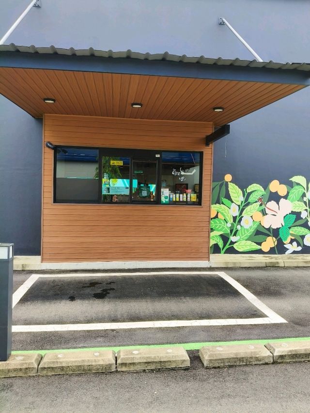 Beyond the Drive: Starbucks Taman Daya DT – Your Ultimate Coffee Escape in JB!