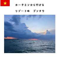 ホーチミンのリゾート地、ブンタウって何！？