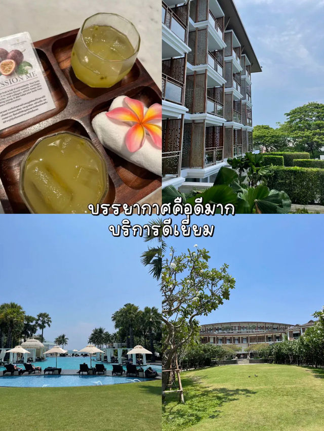 โรงแรมสุดหรูที่หัวหิน 🌊