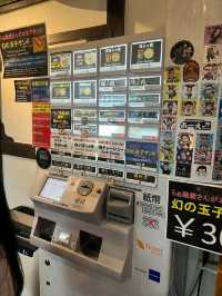 不可以能錯過的🍜｛米芝蓮拉麵店，入鹿