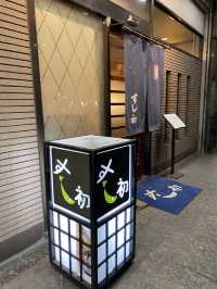 【東京/湯島】店主のトークも楽しめる珍しいお寿司屋さん🍣