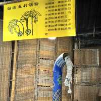 新竹親子景點～百年老店「老鍋休閒農莊」DIY