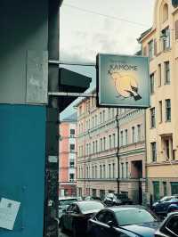 フィンランド🇫🇮スモークサウナとかもめ食堂
