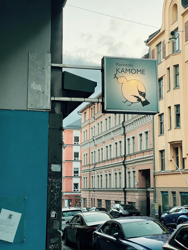 フィンランド🇫🇮スモークサウナとかもめ食堂