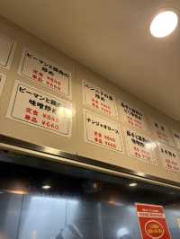 【神奈川🎡】横浜駅地下の行列が絶えない町中華🥟🍜