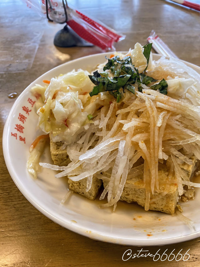 在地人也推的發酵藝術｜玉里橋頭臭豆腐・礁溪店