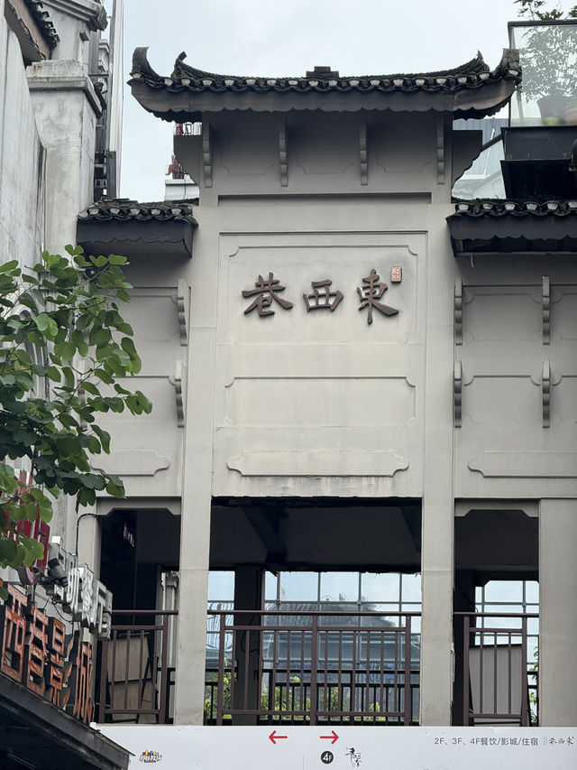 桂林輕鬆玩～✨