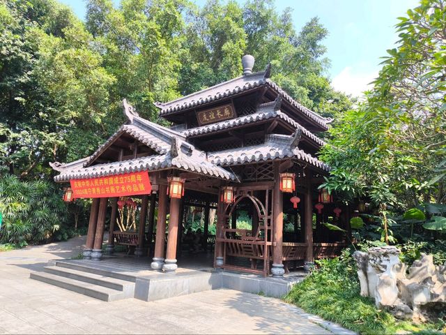 เที่ยวสวนพฤกษศาสตร์ที่ Nanning 