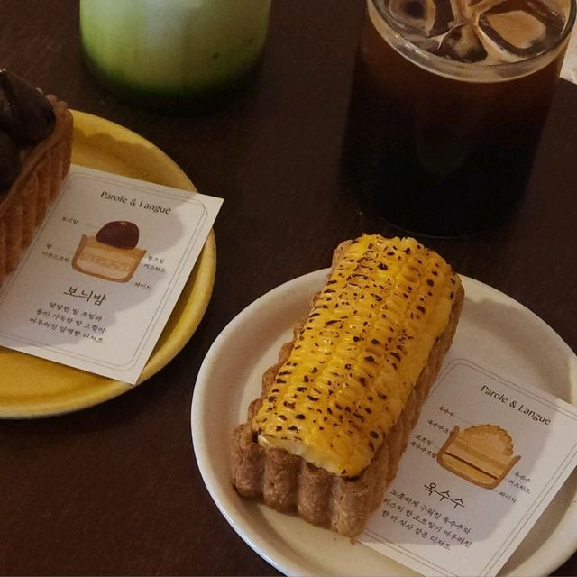 首爾 玉米控必須衝