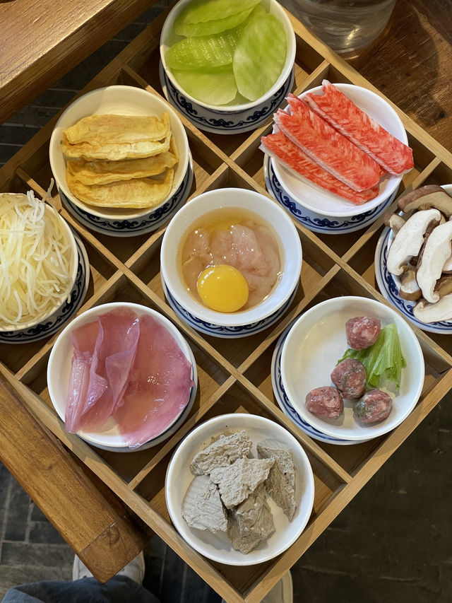 蘇州