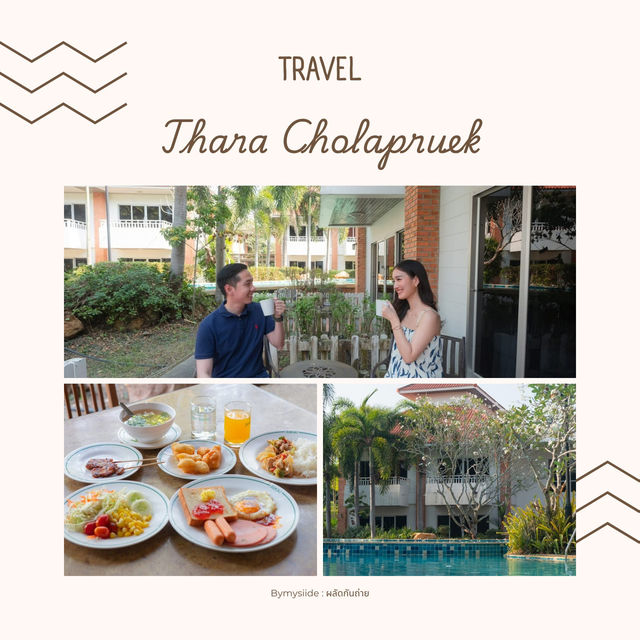 Thara Cholapruek Resort นครนายก 🌿🏞️