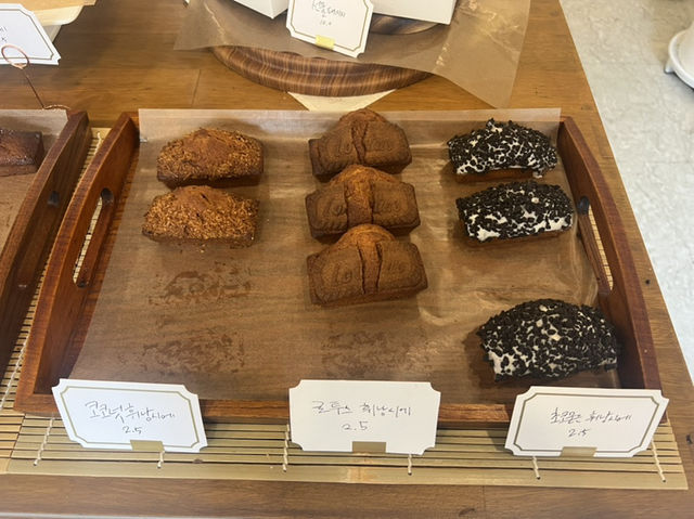 🧁 버터향 가득한 구움과자 맛집, 신매동 소록당🍪