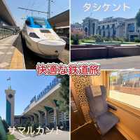 【ウズベキスタン】おもてなし満点✨ 快適✨長距離移動は高速鉄道✨