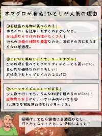 【石垣島】予約困難店の予約裏技㊙️