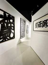 Ink & Intuition — Jameson Yap’s “One Heart 一心” Exhibition at The Starhill