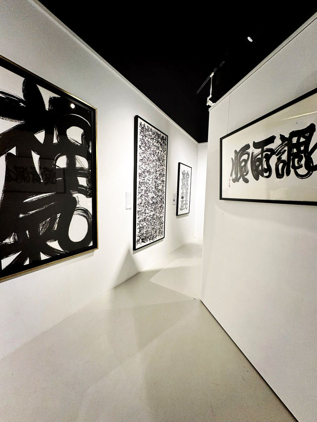 Ink & Intuition — Jameson Yap’s “One Heart 一心” Exhibition at The Starhill Ink & Intuition — Jameson Yap’s “One Heart 一心” Exhibition at The Starhill