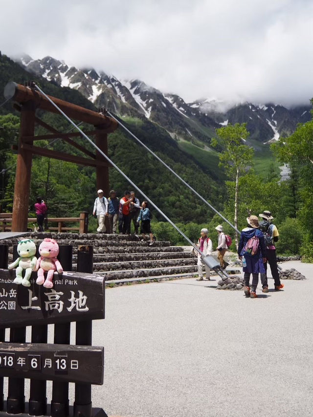 หน้าฝนที่ Kamikochi