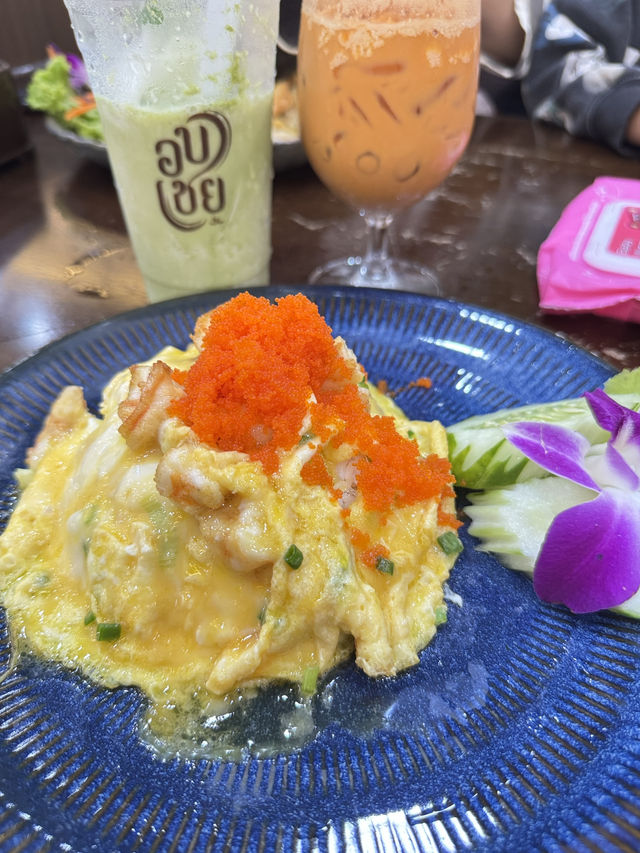 ร้านอบเชย  เซนทรัลหาดใหญ่