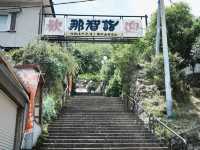 Kii Katsuura Kumano Kodo: The Daichimon-zaka Hike & Nachi Falls Challenge! 🚶‍♀️💦