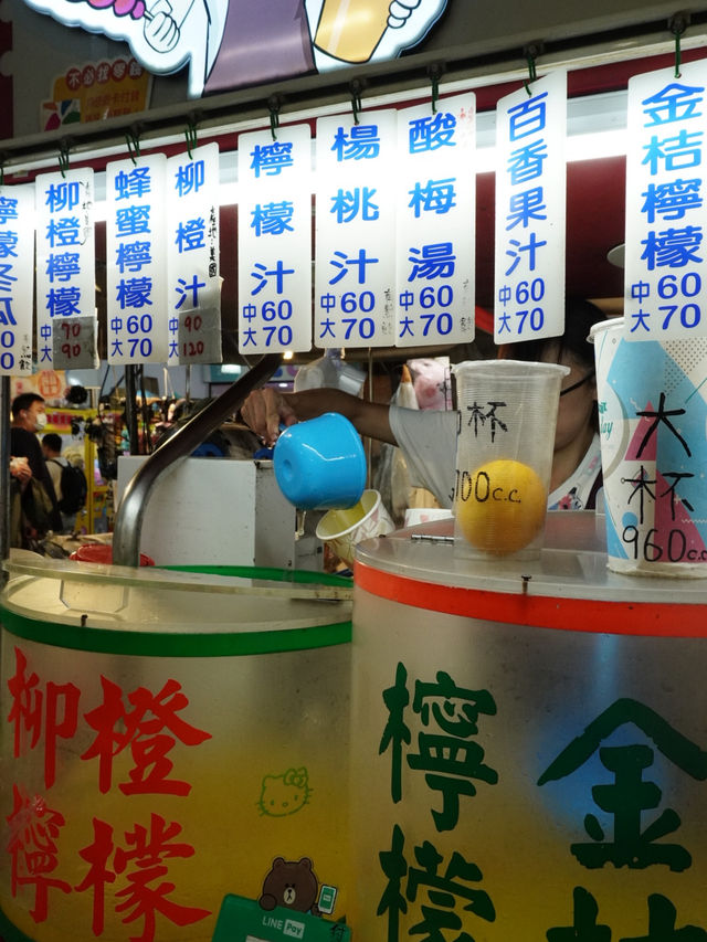 食べ歩き天国！台北の饒河街夜市で夜を満喫