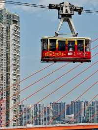 ☀️ Yangtze River Cableway 🚠 