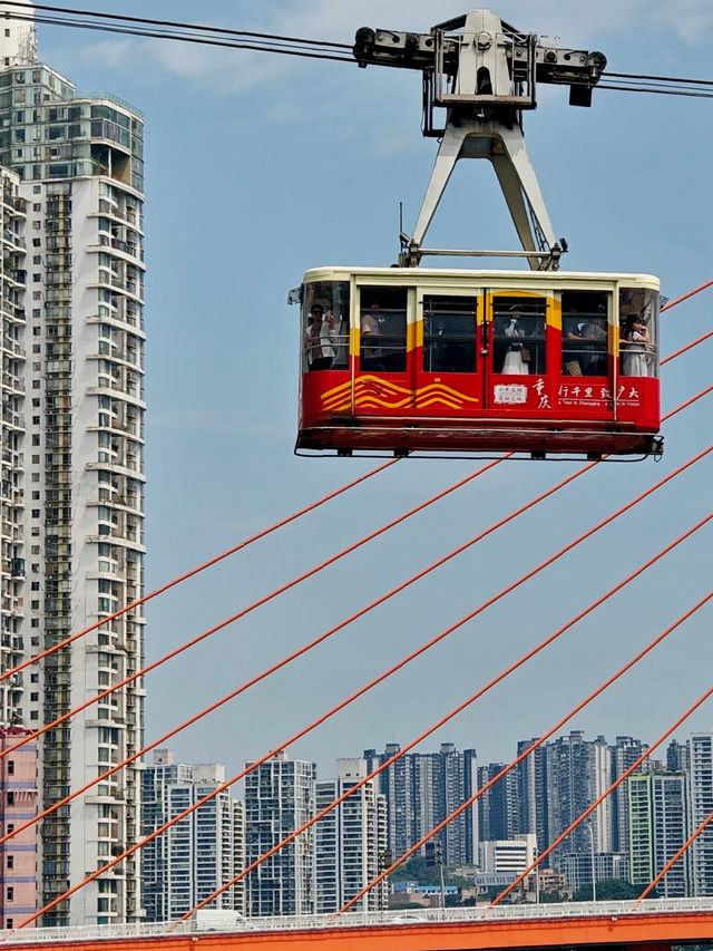 ☀️ Yangtze River Cableway 🚠 