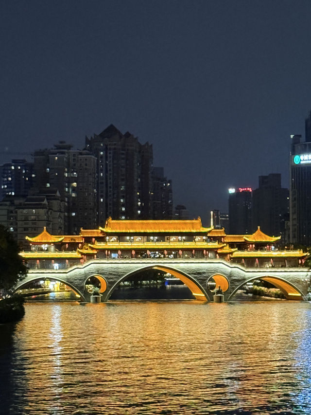 🧋 Chengdu City Vibes