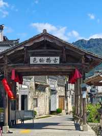 Pingshan Town 🏮 