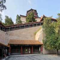 The Summer Palace (Beijing)