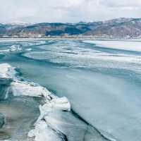 Lake Suwa
