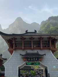 Ascend to the Heavens: Tianmen’s Timeless Wonder