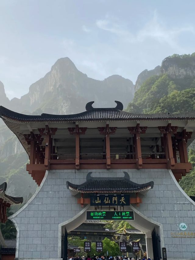 Ascend to the Heavens: Tianmen’s Timeless Wonder