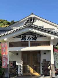 【武雄温泉】歴史と美肌の湯に癒される贅沢なひととき♨️✨