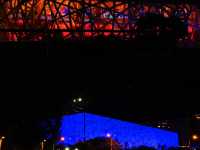 ✨ Night lights at Beijing's Olympic Park – A surreal glow you won't forget