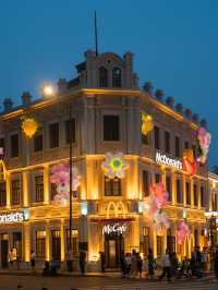🌞 Harbin in Summer: A Cool Urban Escape