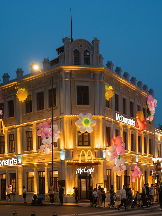 🌞 Harbin in Summer: A Cool Urban Escape