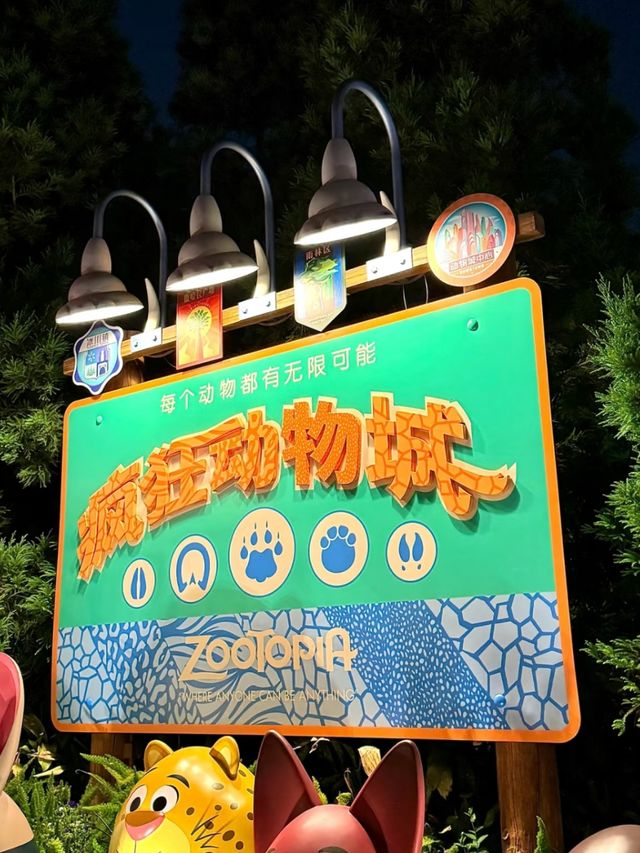 Cinderella Meets Confucius: The Cultural Magic of Shanghai Disneyland