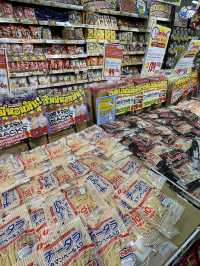 J-Park Nihon Mura ศรีราชา