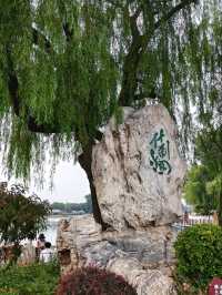 Shichahai – Beijing’s Living History Album