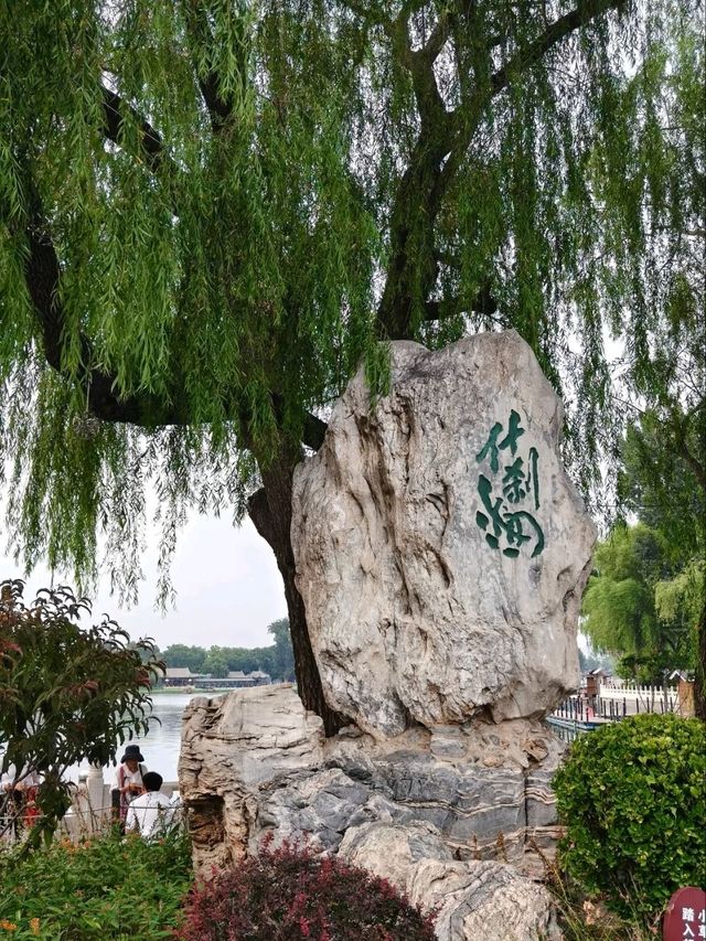 Shichahai – Beijing’s Living History Album