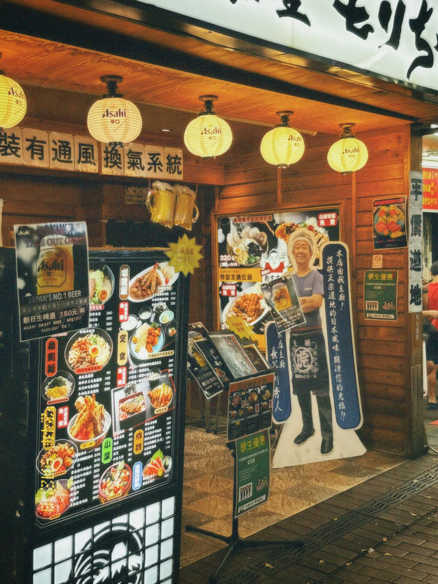 Ximending – Chợ Đêm Sôi Động  Ximending – Chợ Đêm Sôi Động