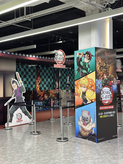 鬼滅の刃 in タイ🇹🇭 | Trip.com バンコク