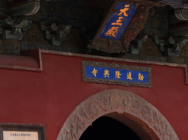 🏯 Zhengding Ancient City: Your Perfect Summer Day Trip! ☀️