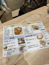 元朗國優秀好味又便宜的台灣菜羅東肉焿番