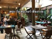 เดอะ วันเดอเรอร์ เชียงราย