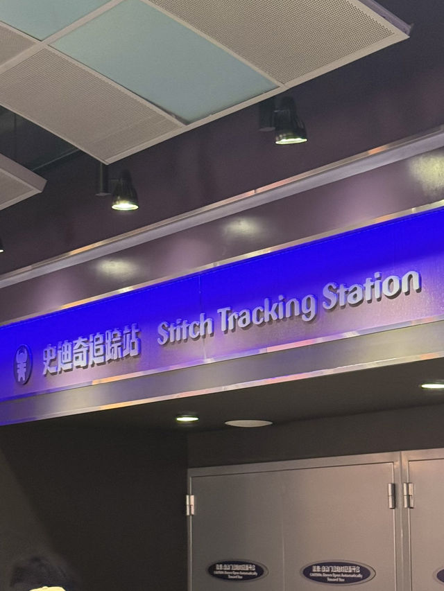 Space Chat with Stitch – An Out-of-This-World Encounter at Shanghai Disneyland