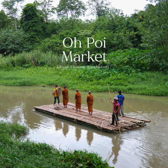 “โอ๊ะป่อย“ ตลาดริมน้ำสุดชิล อ.สวนผึ้ง จ.ราชบุรี 