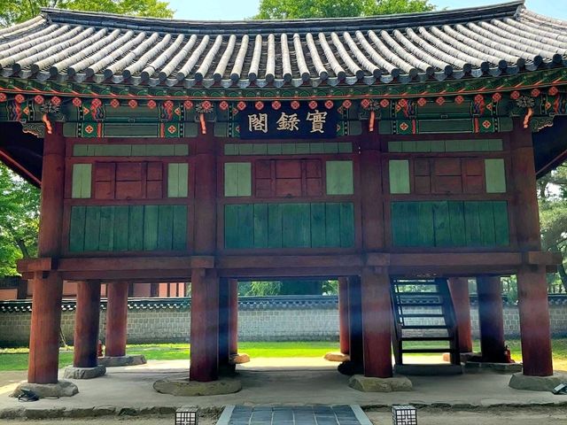Gyeonggijeon Shrine: A Historic Treasure in Jeonju Gyeonggijeon Shrine: A Historic Treasure in Jeonju