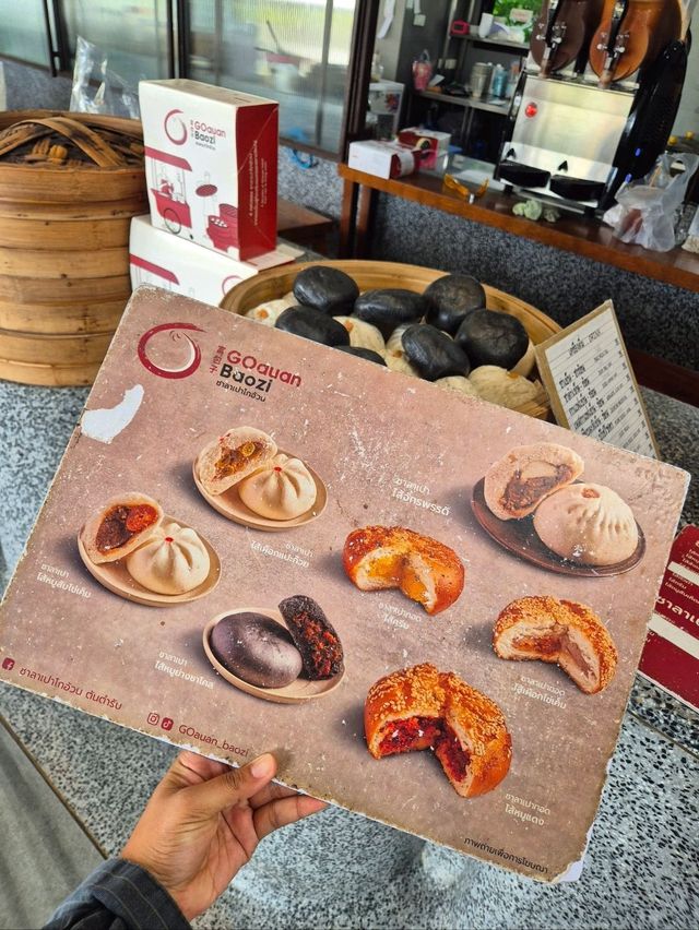 GOauan Baozi ซาลาเปาโกอ้วน @ Hatyai Village GOauan Baozi ซาลาเปาโกอ้วน @ Hatyai Village