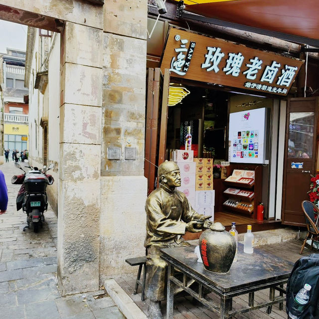 Kunming Old Street, Yuan